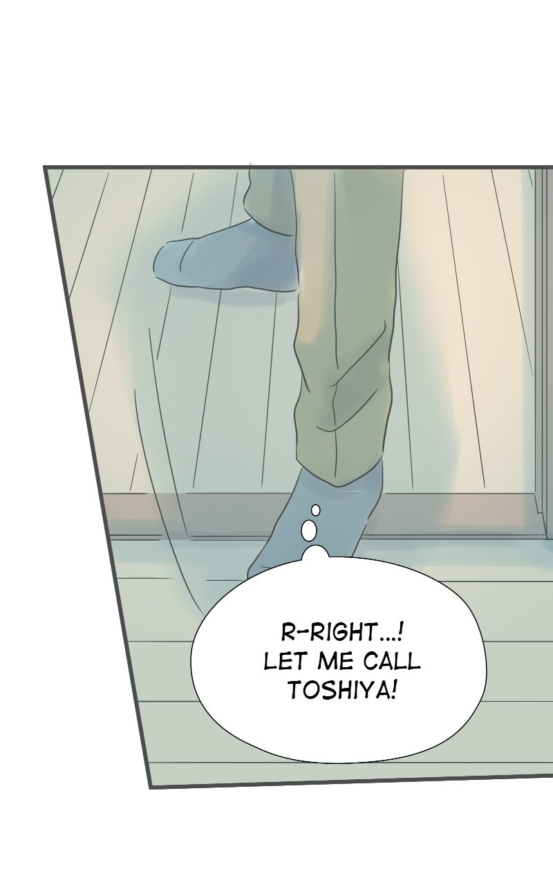 It Rains on Precious Days Ep. 207 - Nowhere to Run page 70 - 