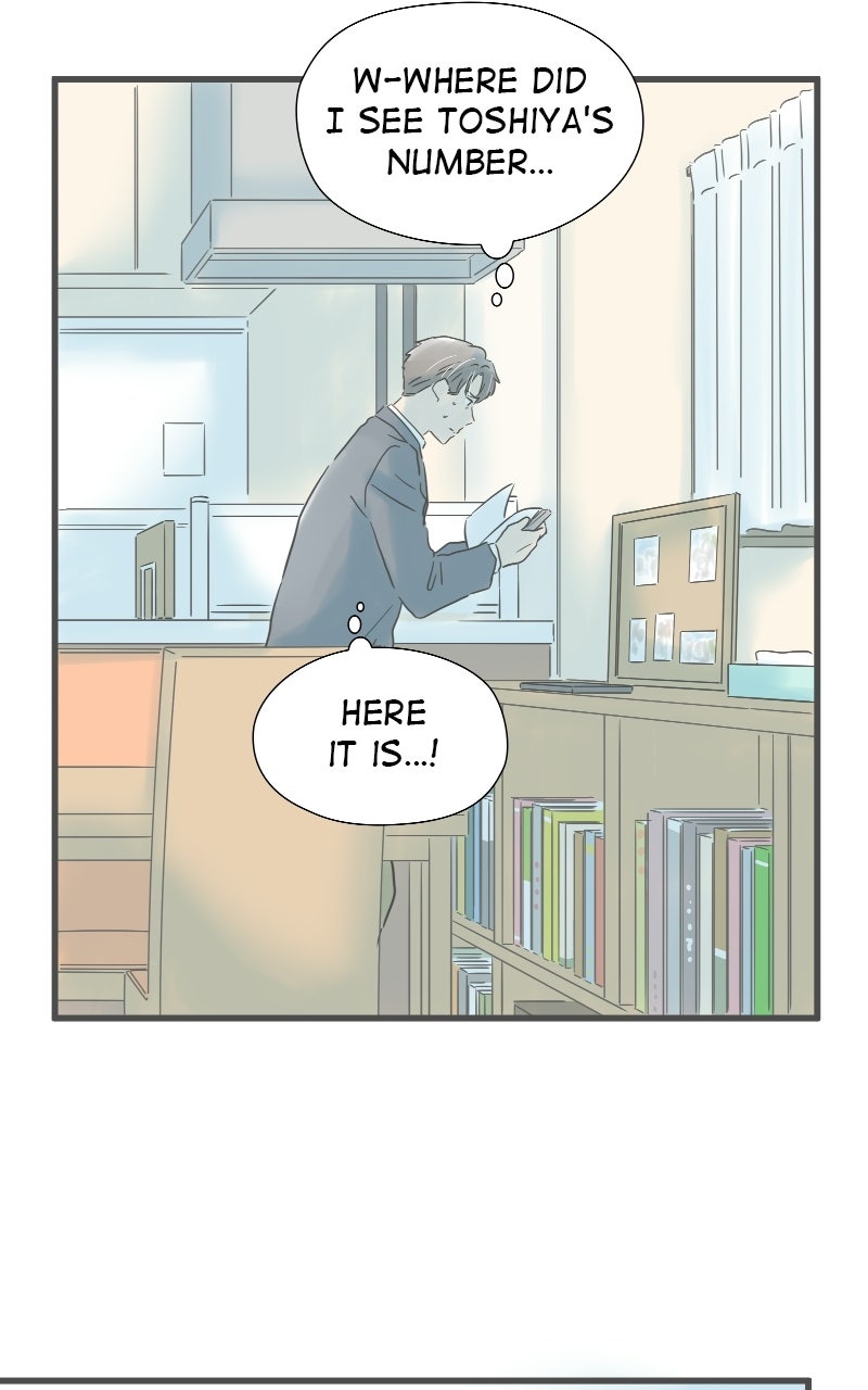 It Rains on Precious Days Ep. 207 - Nowhere to Run page 72 - 
