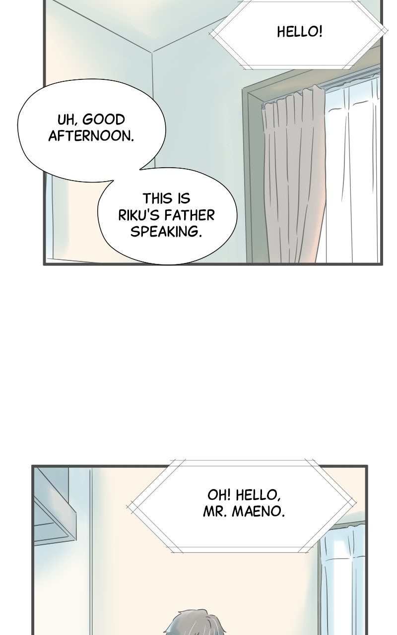 It Rains on Precious Days Ep. 207 - Nowhere to Run page 74 - 