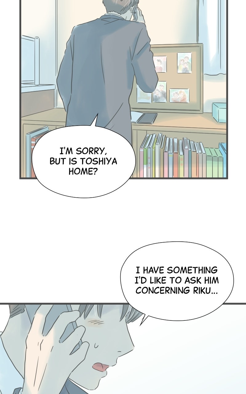It Rains on Precious Days Ep. 207 - Nowhere to Run page 75 - 