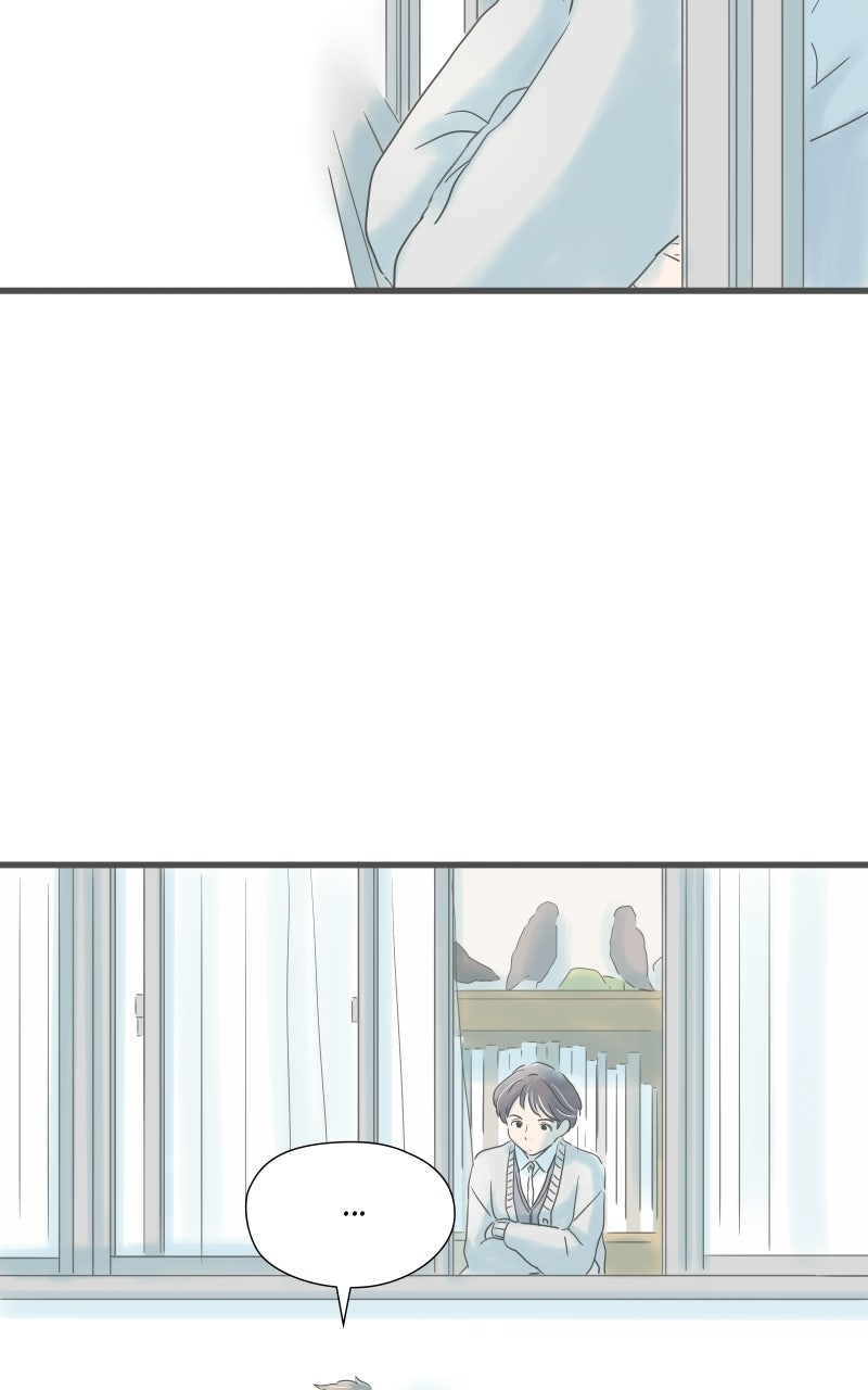 It Rains on Precious Days Ep. 208 - Secret Art Room page 27 - 