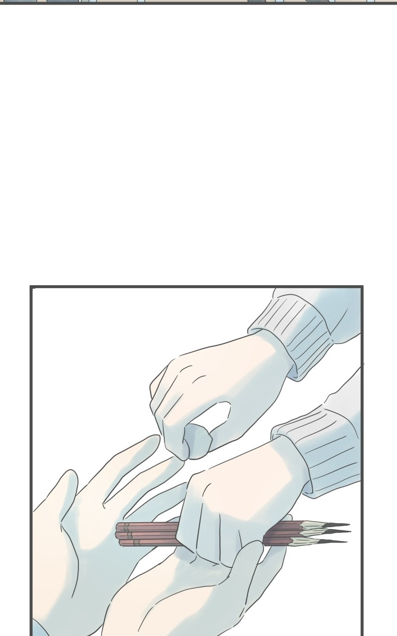 It Rains on Precious Days Ep. 208 - Secret Art Room page 44 - 