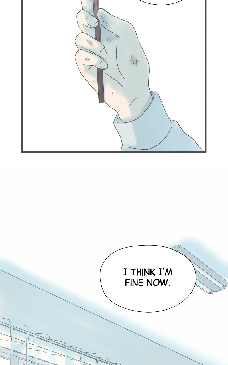 It Rains on Precious Days Ep. 208 - Secret Art Room page 81 - 