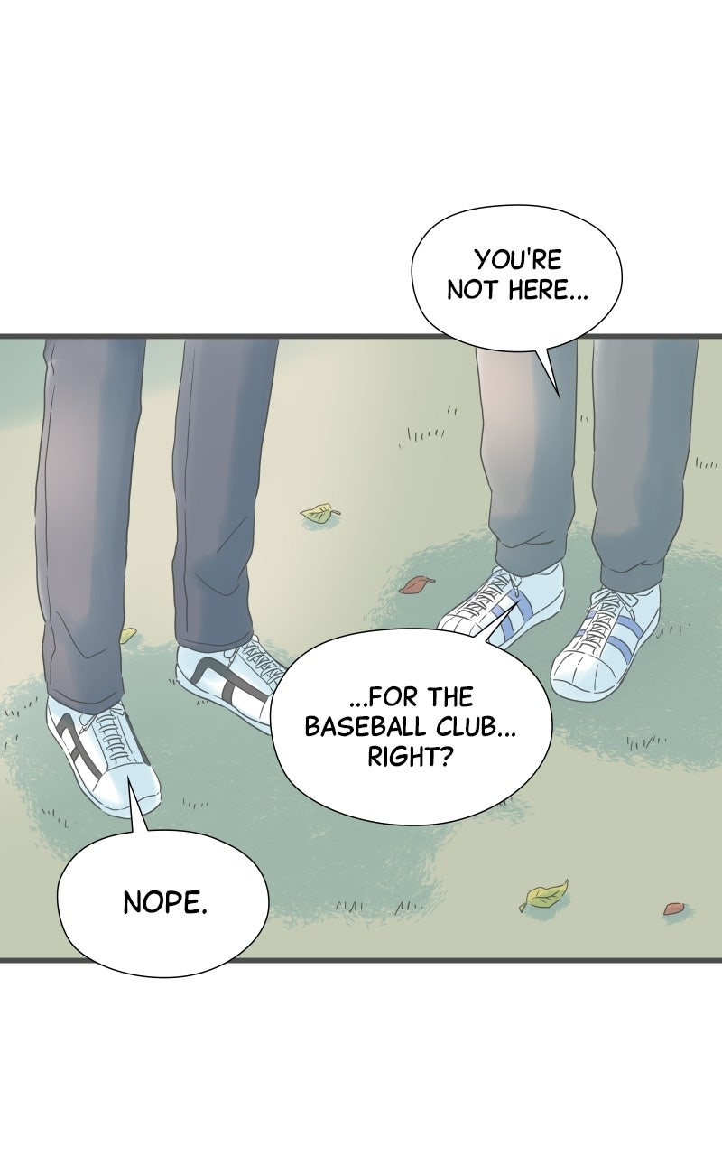 It Rains on Precious Days Ep. 208 - Secret Art Room page 87 - 