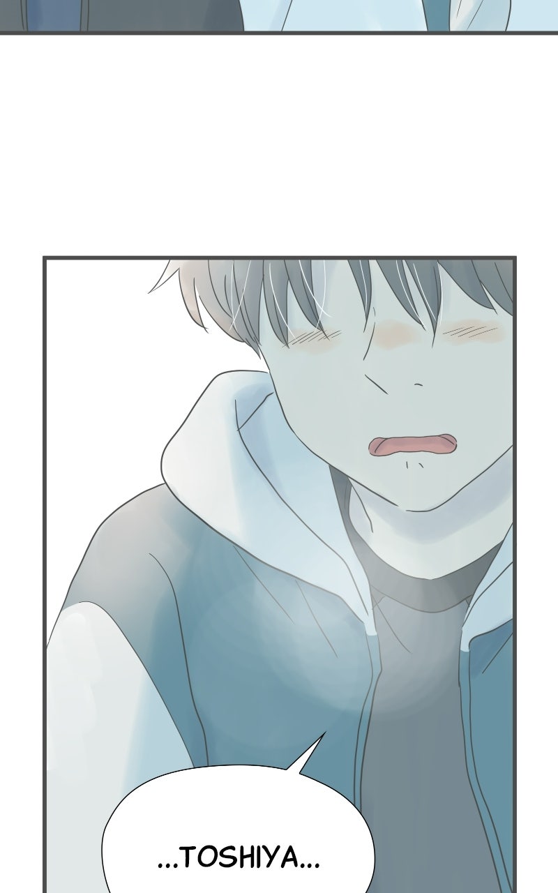 It Rains on Precious Days Ep. 208 - Secret Art Room page 92 - 