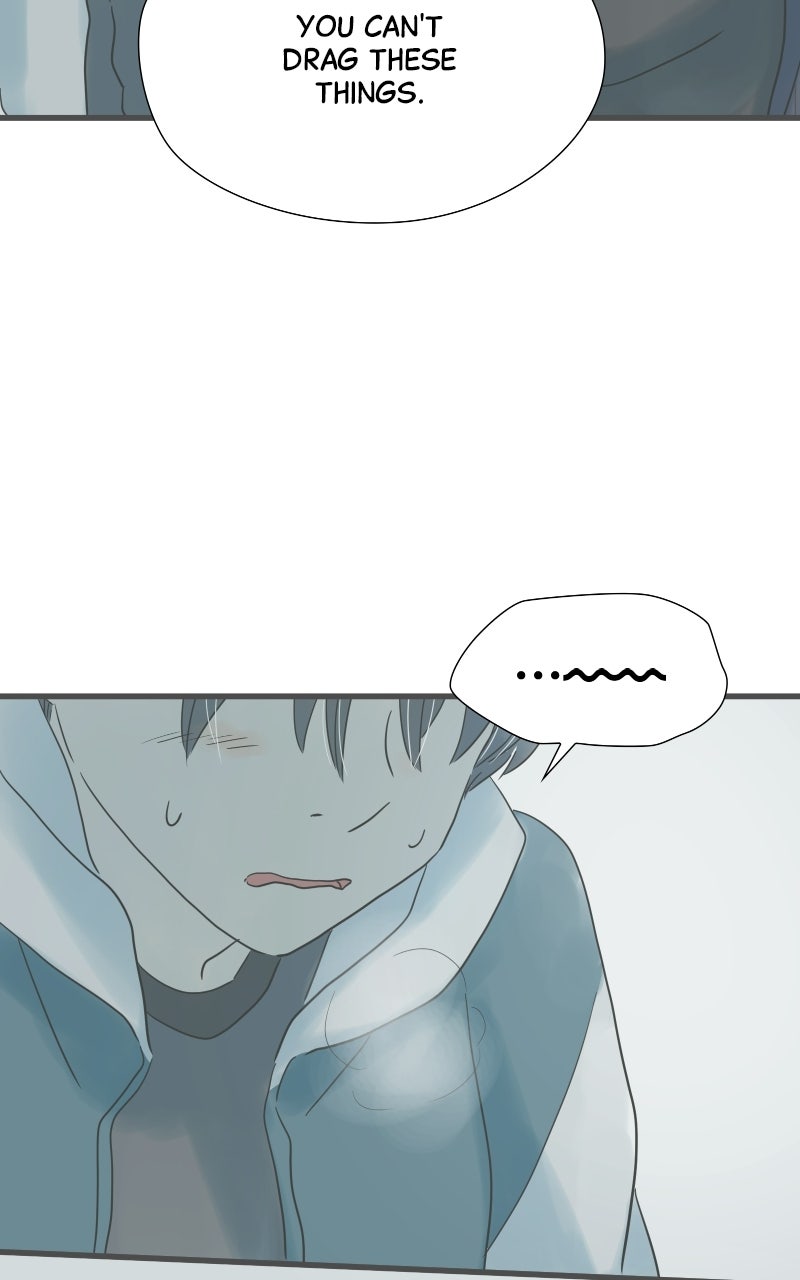 It Rains on Precious Days Ep. 209 - A Friend