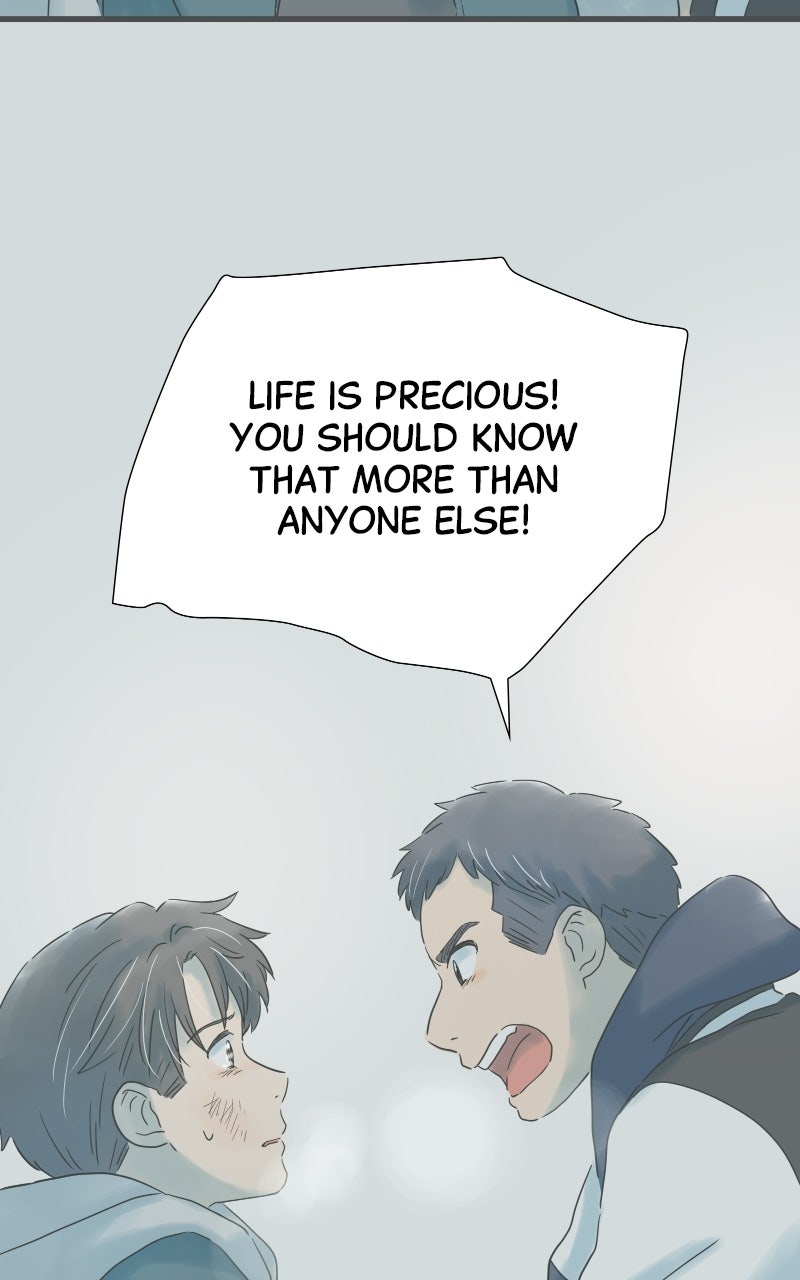 It Rains on Precious Days Ep. 209 - A Friend