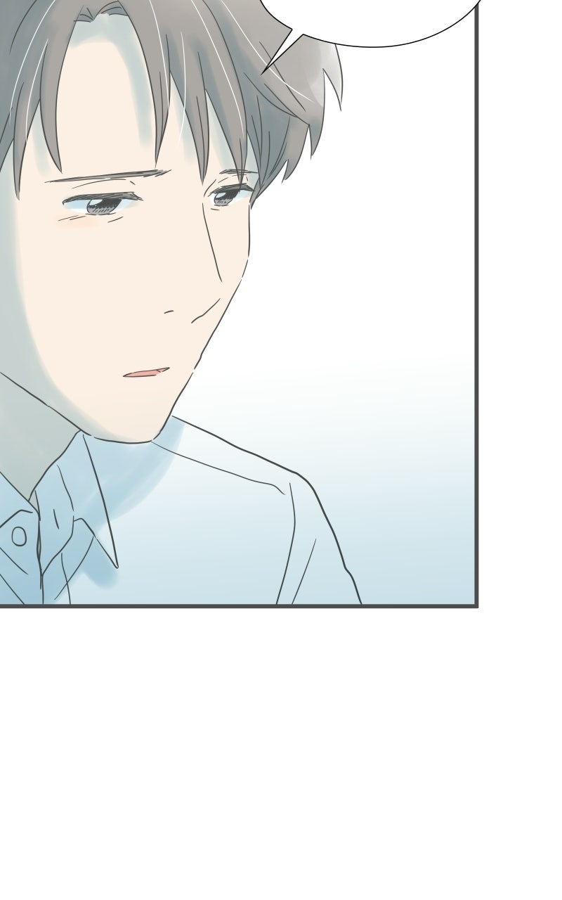 It Rains on Precious Days Ep. 209 - A Friend