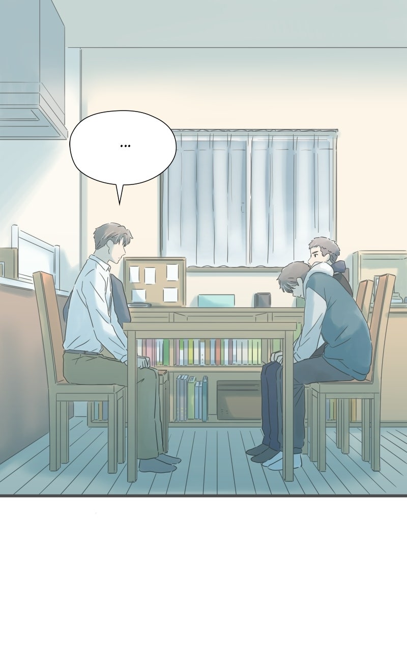 It Rains on Precious Days Ep. 209 - A Friend