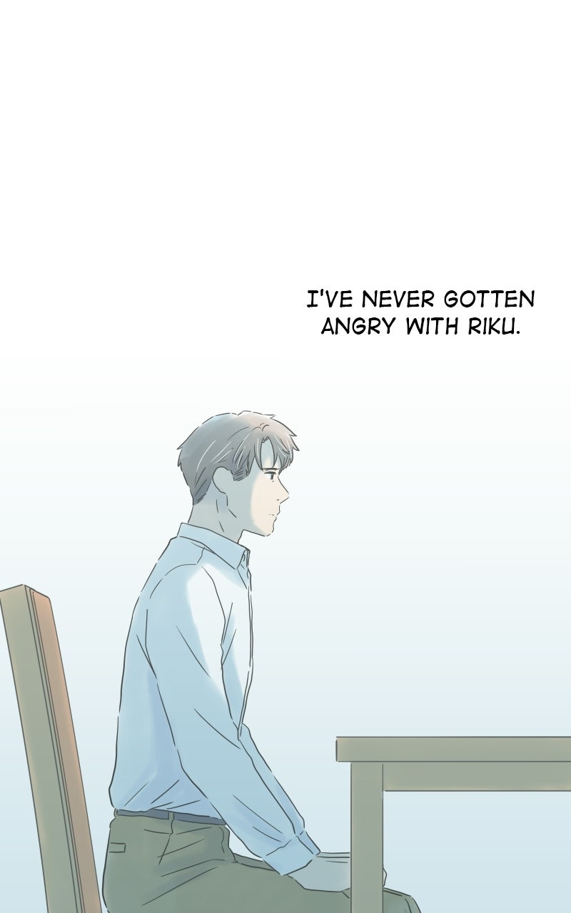 It Rains on Precious Days Ep. 209 - A Friend