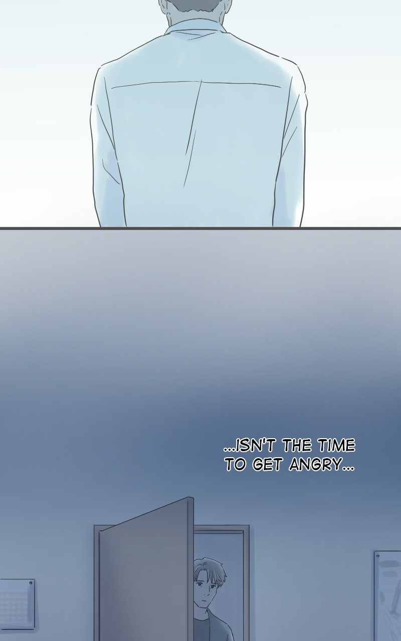 It Rains on Precious Days Ep. 209 - A Friend