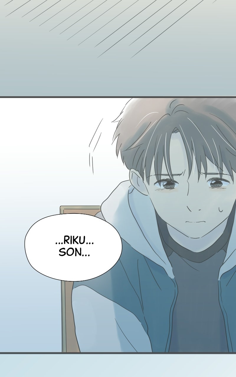 It Rains on Precious Days Ep. 209 - A Friend