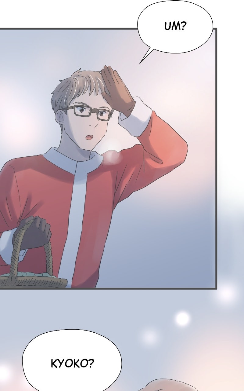 It Rains on Precious Days Ep. 209 - A Friend