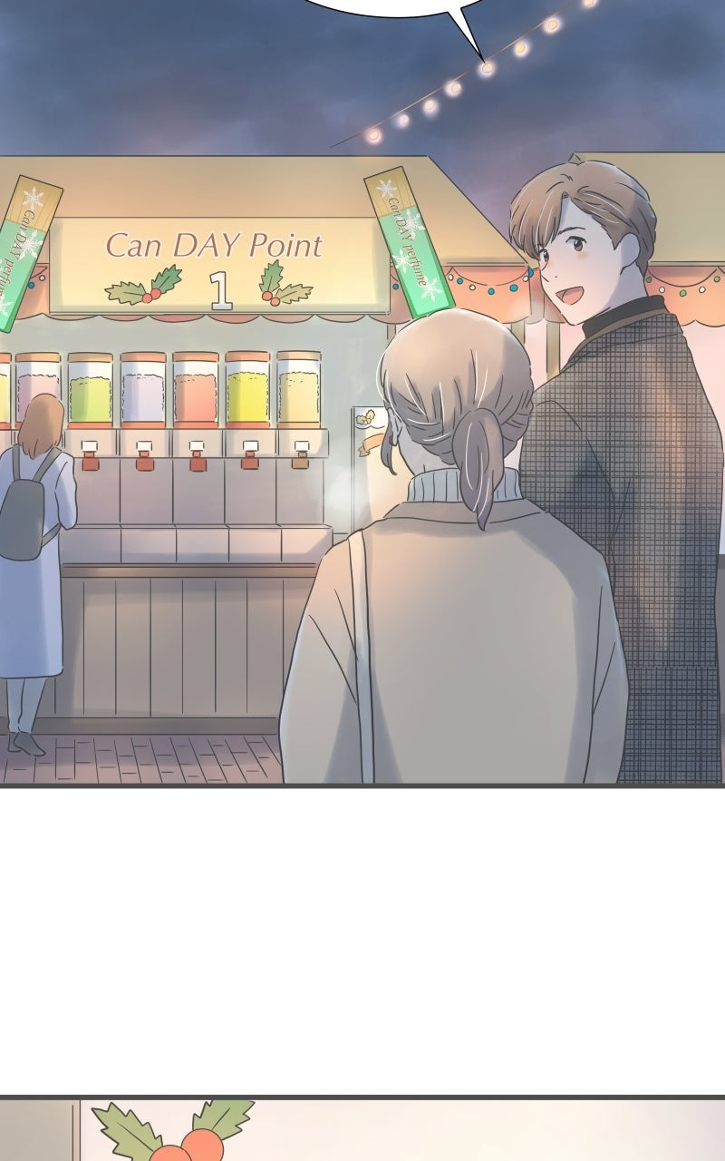 It Rains on Precious Days Ep. 210 - Spending Time with Him page 48 - 