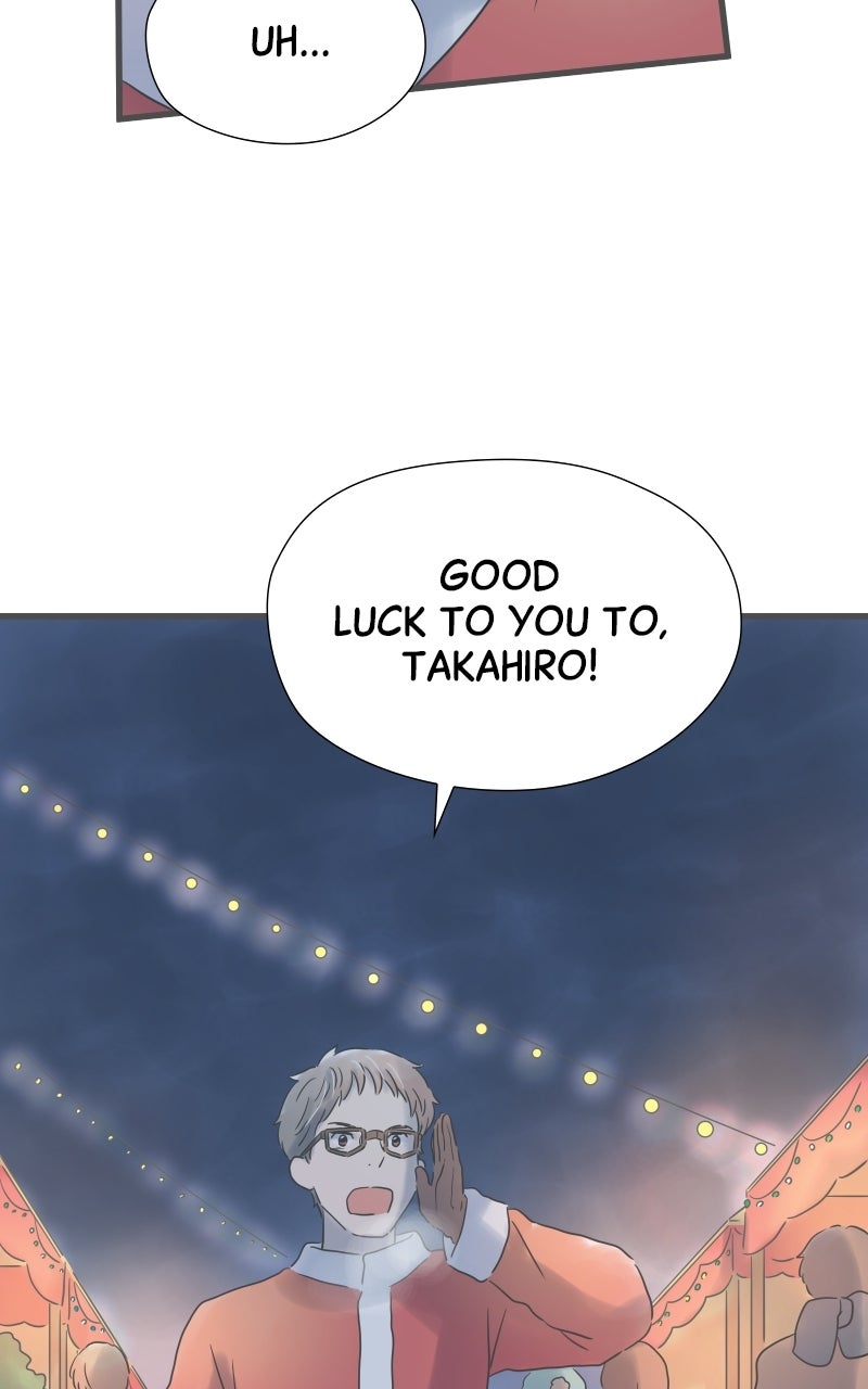 It Rains on Precious Days Ep. 211 - Someone Honest page 59 - 