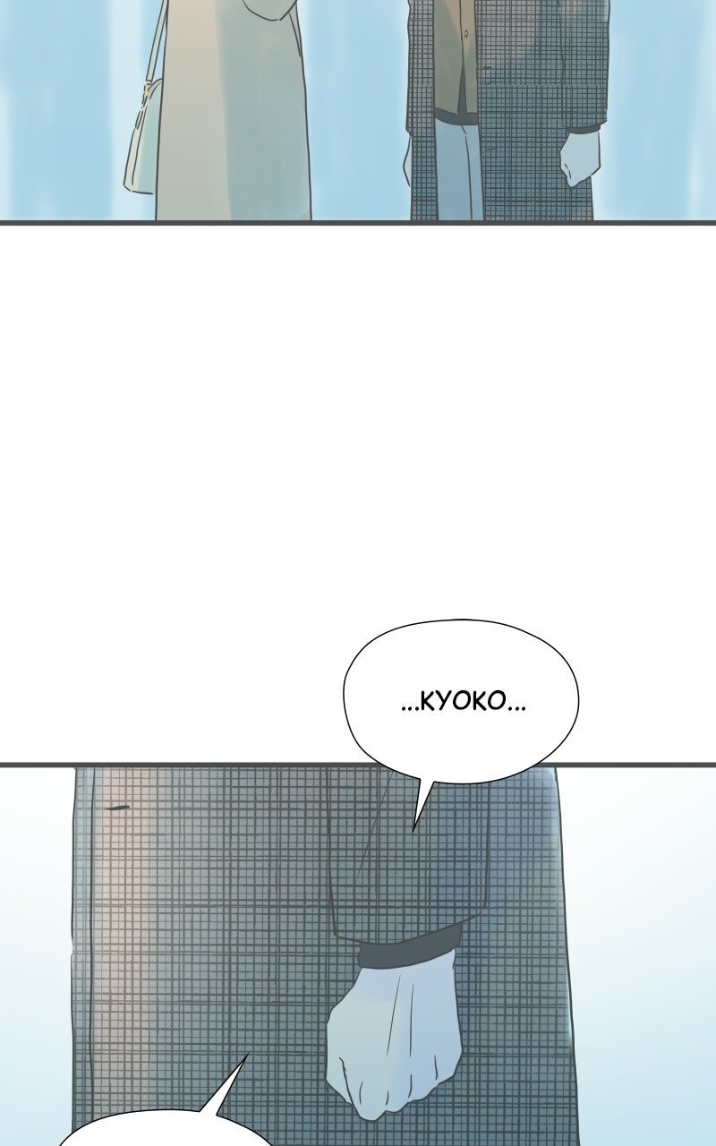 It Rains on Precious Days Ep. 211 - Someone Honest page 78 - 
