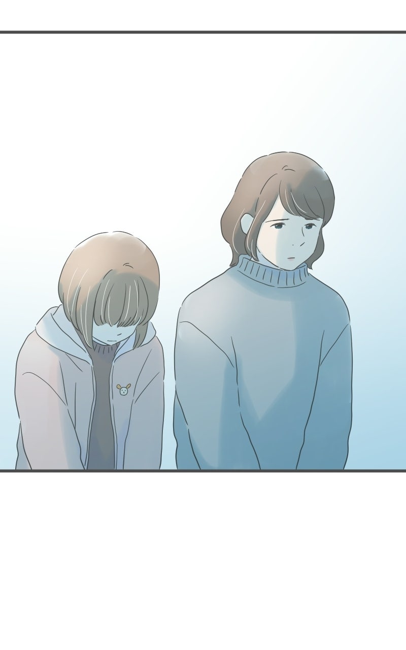 It Rains on Precious Days Ep. 211 - Someone Honest page 87 - 