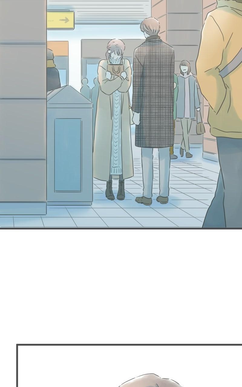 It Rains on Precious Days Chapter 214 page 12 - 