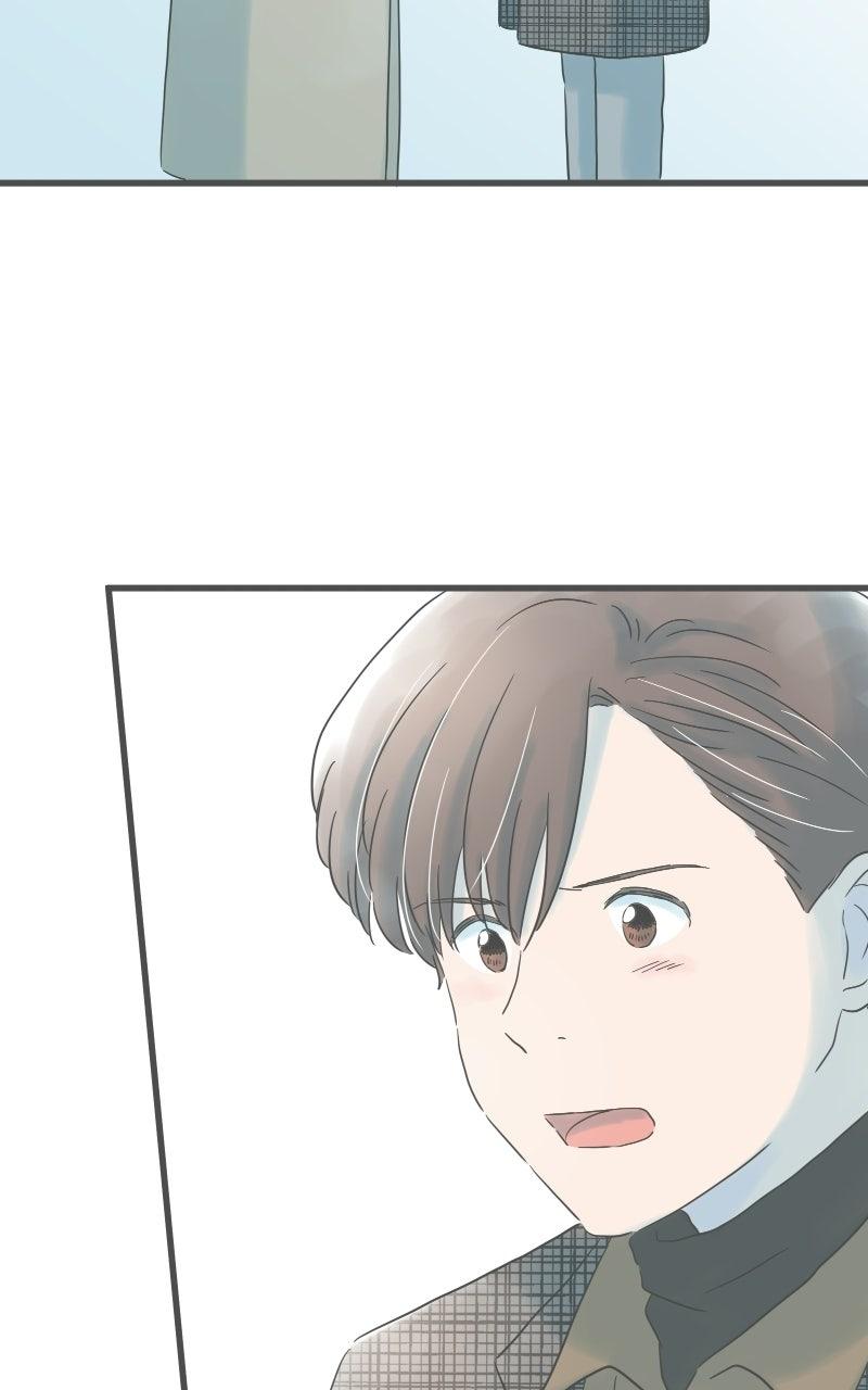 It Rains on Precious Days Chapter 214 page 17 - 