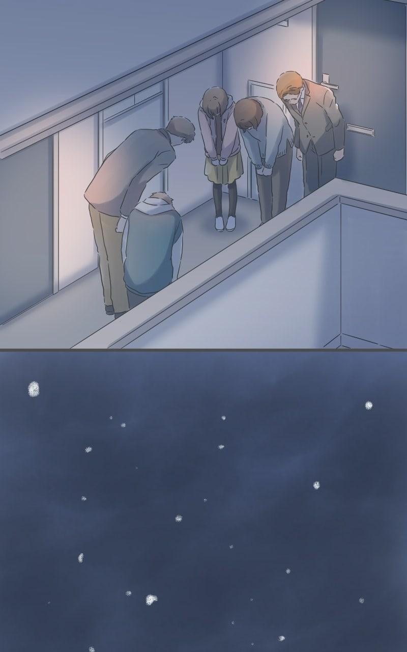 It Rains on Precious Days Chapter 214 page 30 - 