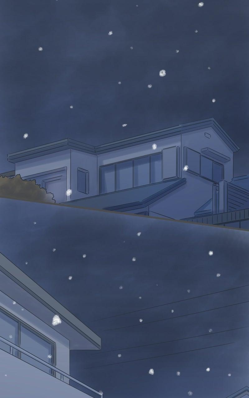 It Rains on Precious Days Chapter 214 page 31 - 