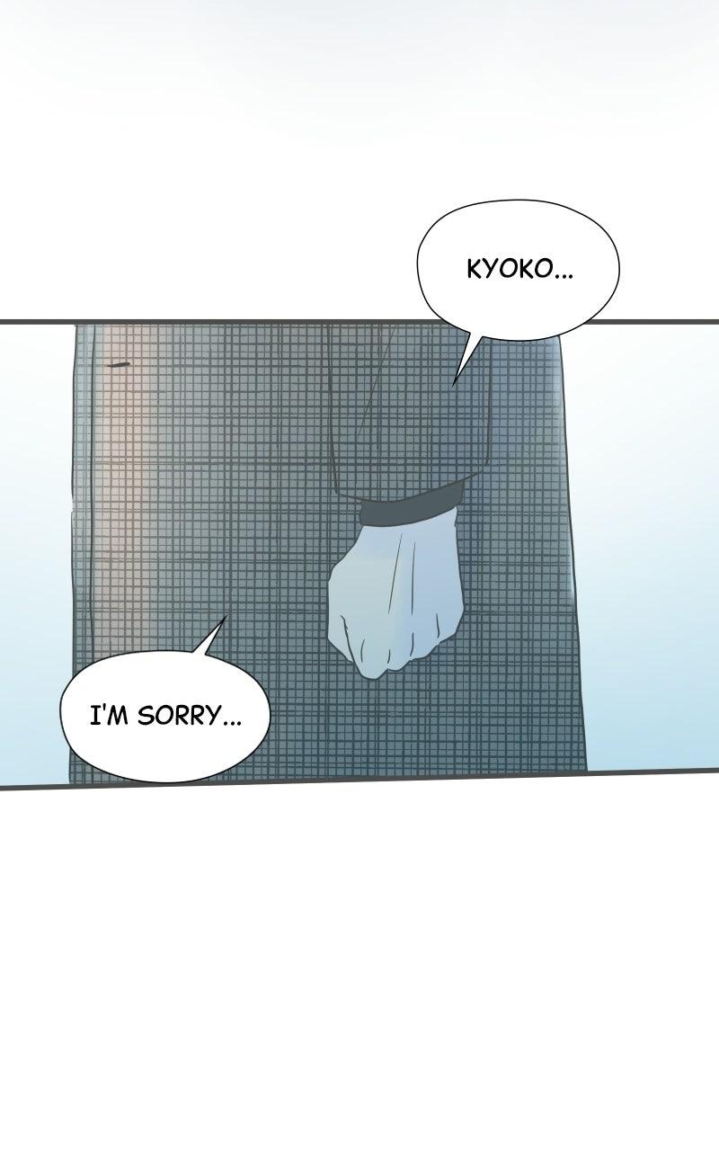 It Rains on Precious Days Chapter 214 page 6 - 