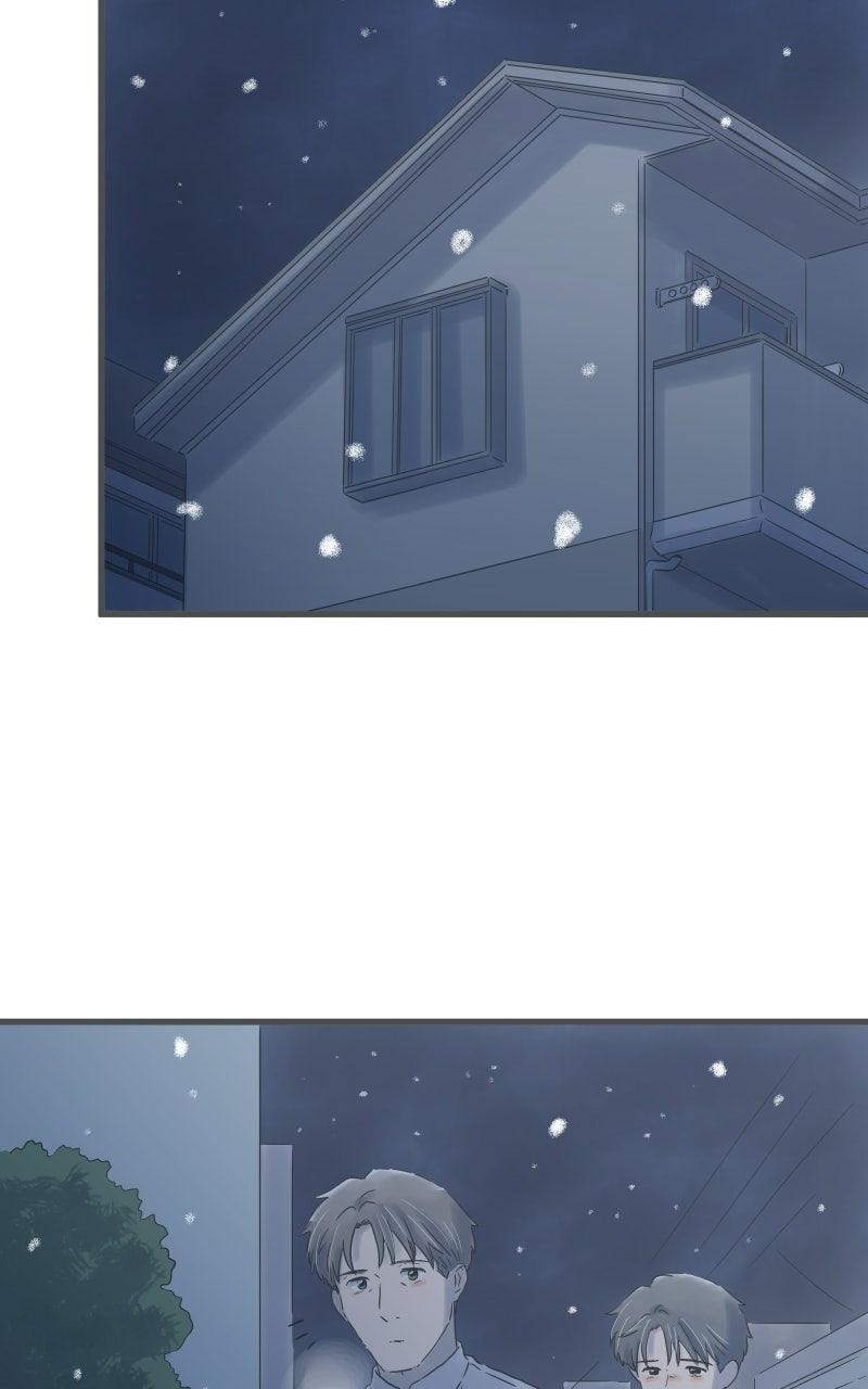 It Rains on Precious Days Chapter 214 page 69 - 