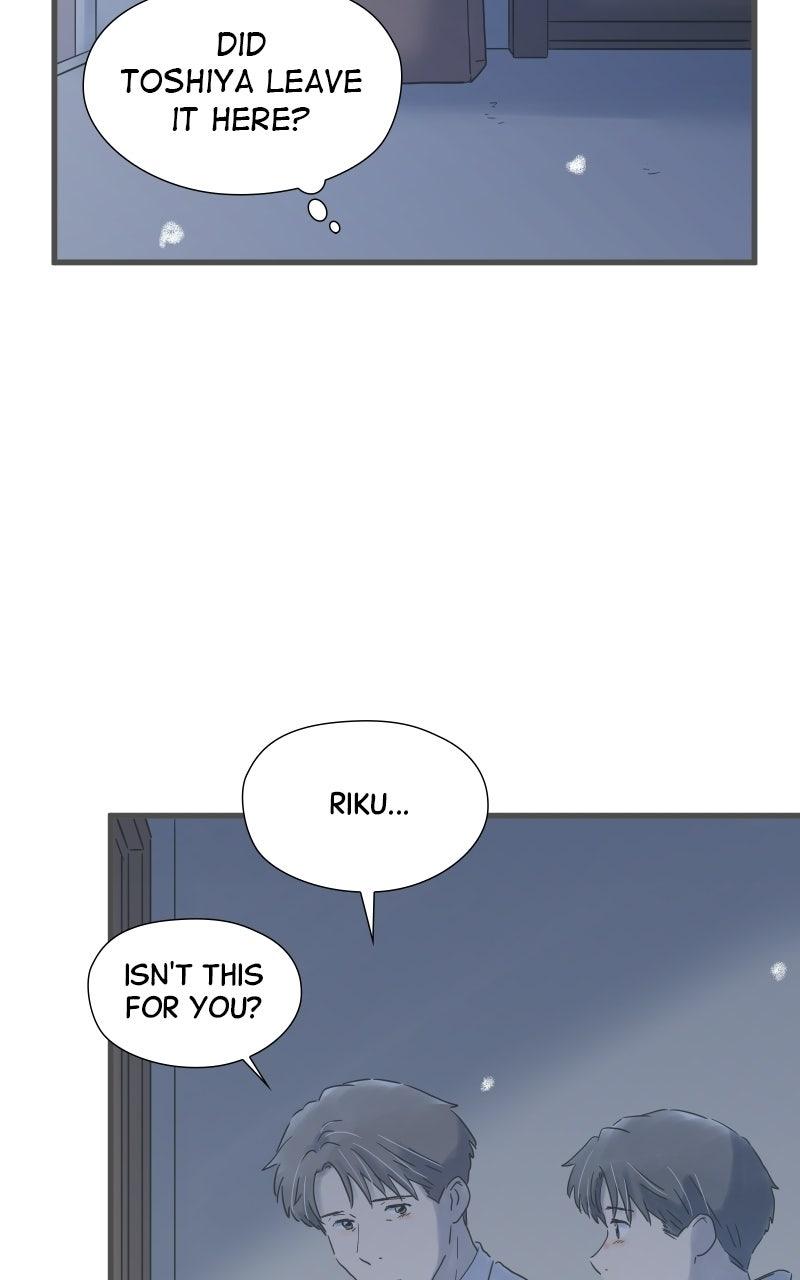 It Rains on Precious Days Chapter 214 page 71 - 