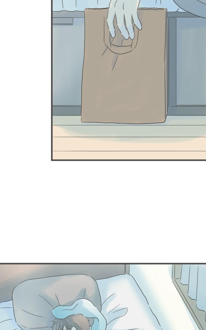 It Rains on Precious Days Chapter 214 page 76 - 