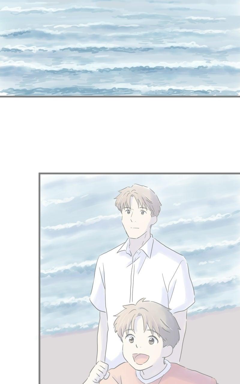 It Rains on Precious Days Chapter 214 page 86 - 