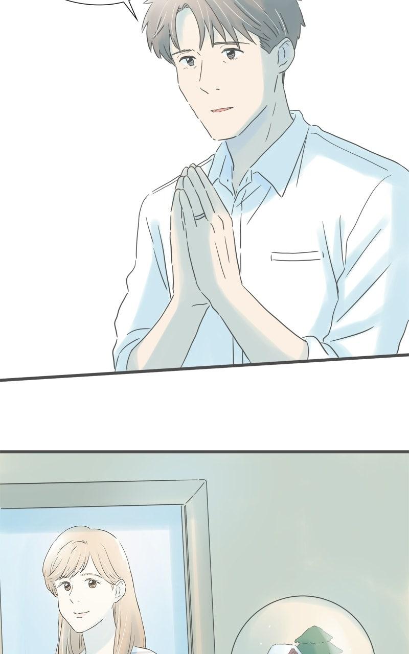 It Rains on Precious Days Chapter 215 page 41 - 