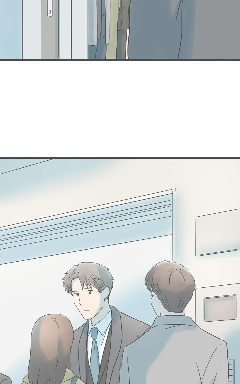 It Rains on Precious Days Chapter 215 page 73 - 