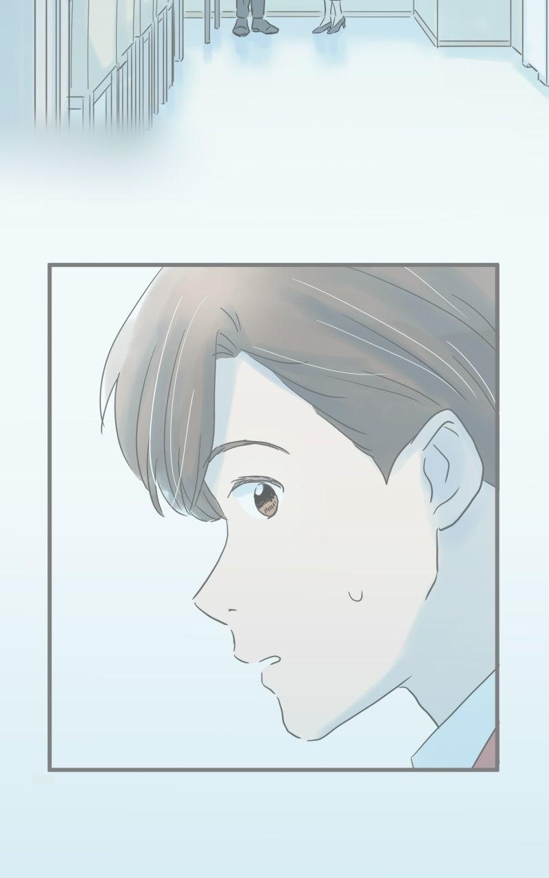 It Rains on Precious Days Chapter 216 page 19 - 