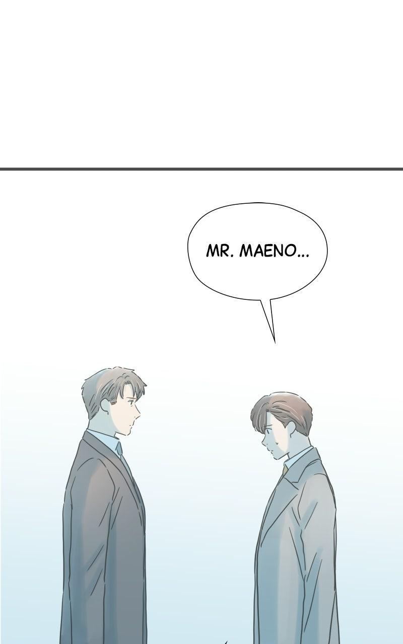 It Rains on Precious Days Chapter 216 page 49 - 