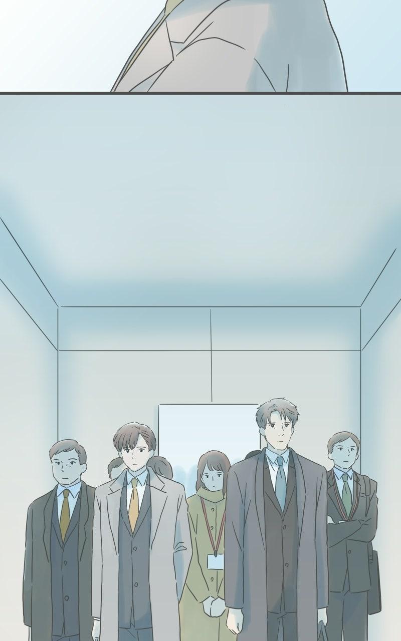 It Rains on Precious Days Chapter 216 page 6 - 