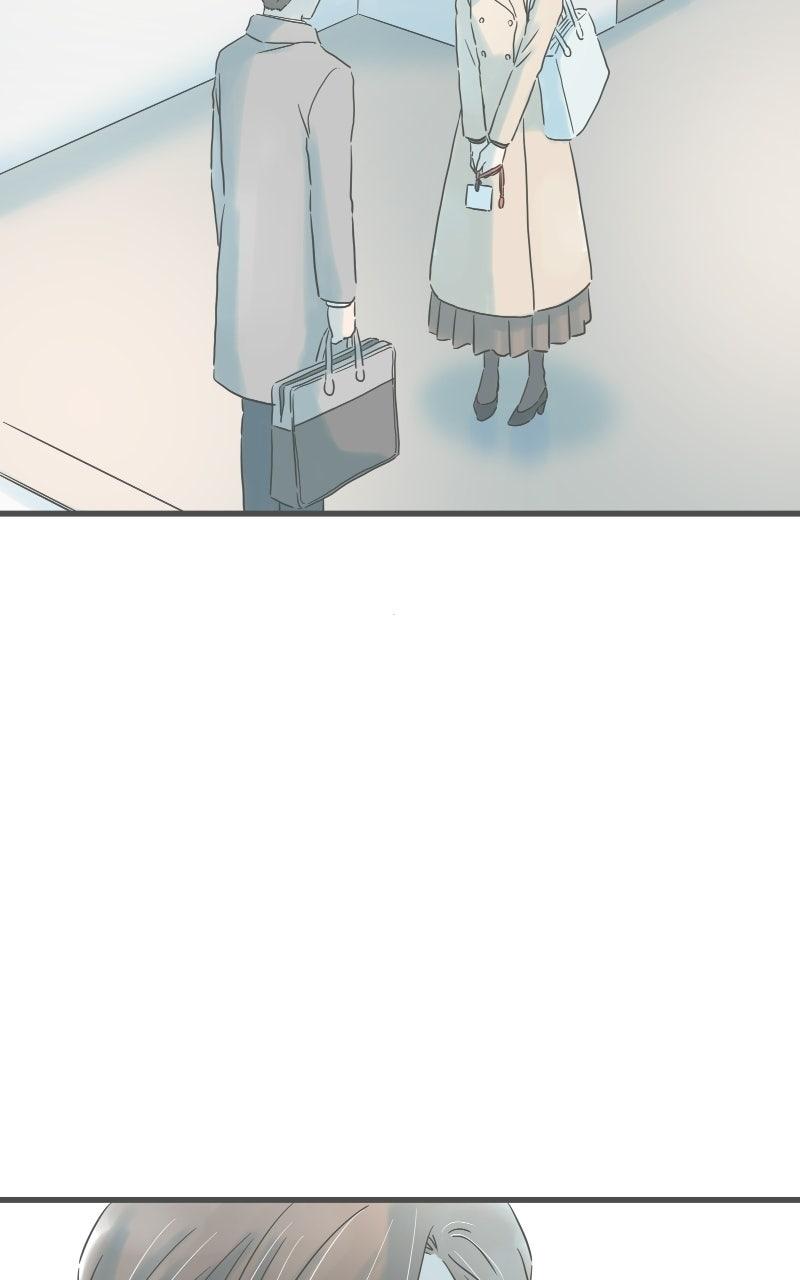 It Rains on Precious Days Chapter 216 page 74 - 