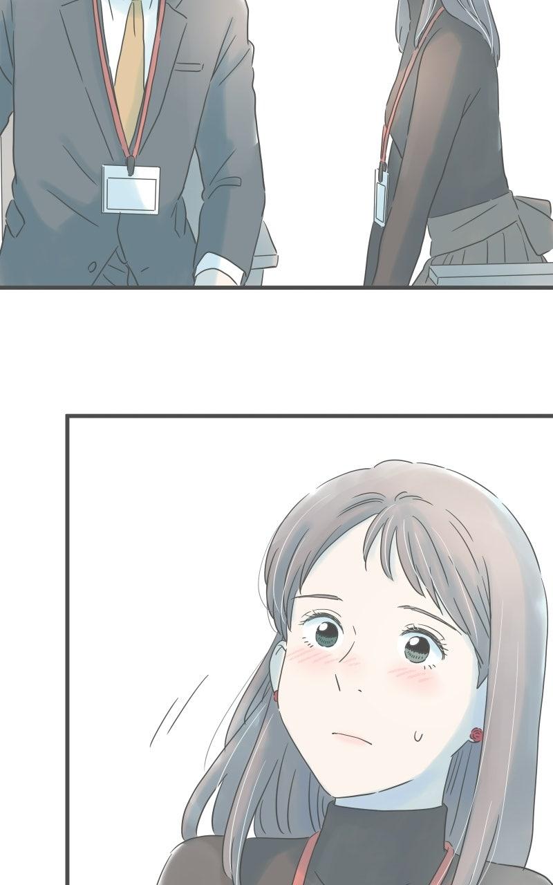 It Rains on Precious Days Chapter 217 page 15 - 