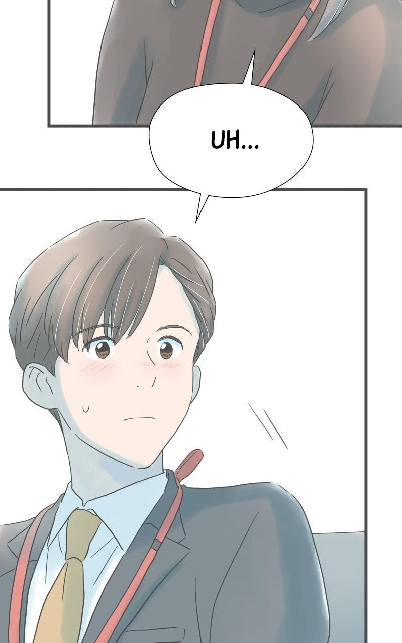 It Rains on Precious Days Chapter 217 page 16 - 