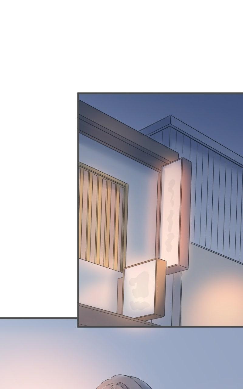 It Rains on Precious Days Chapter 217 page 31 - 