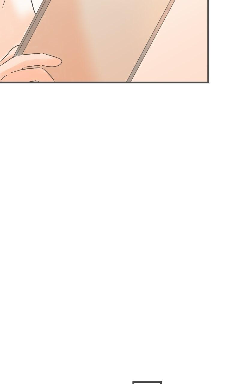 It Rains on Precious Days Chapter 217 page 40 - 