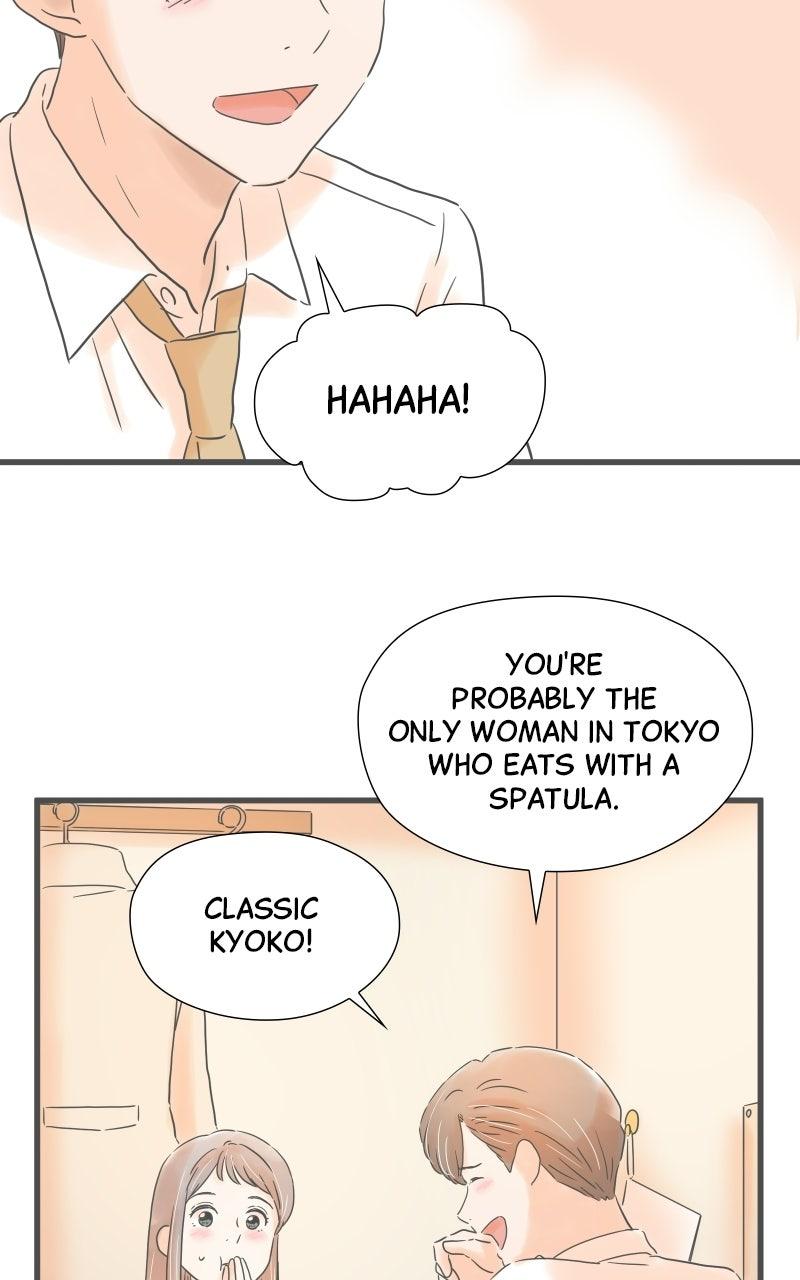It Rains on Precious Days Chapter 217 page 45 - 