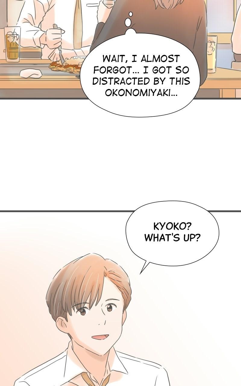 It Rains on Precious Days Chapter 217 page 50 - 