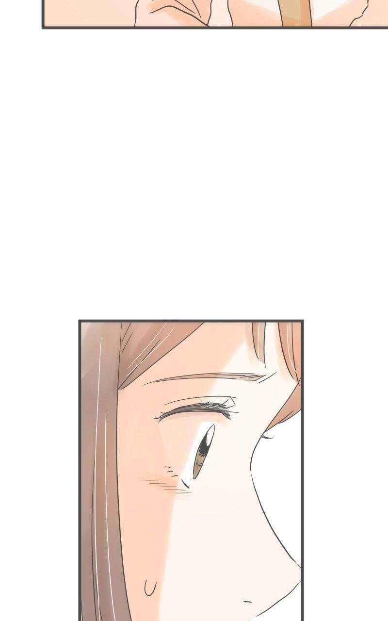 It Rains on Precious Days Chapter 217 page 75 - 