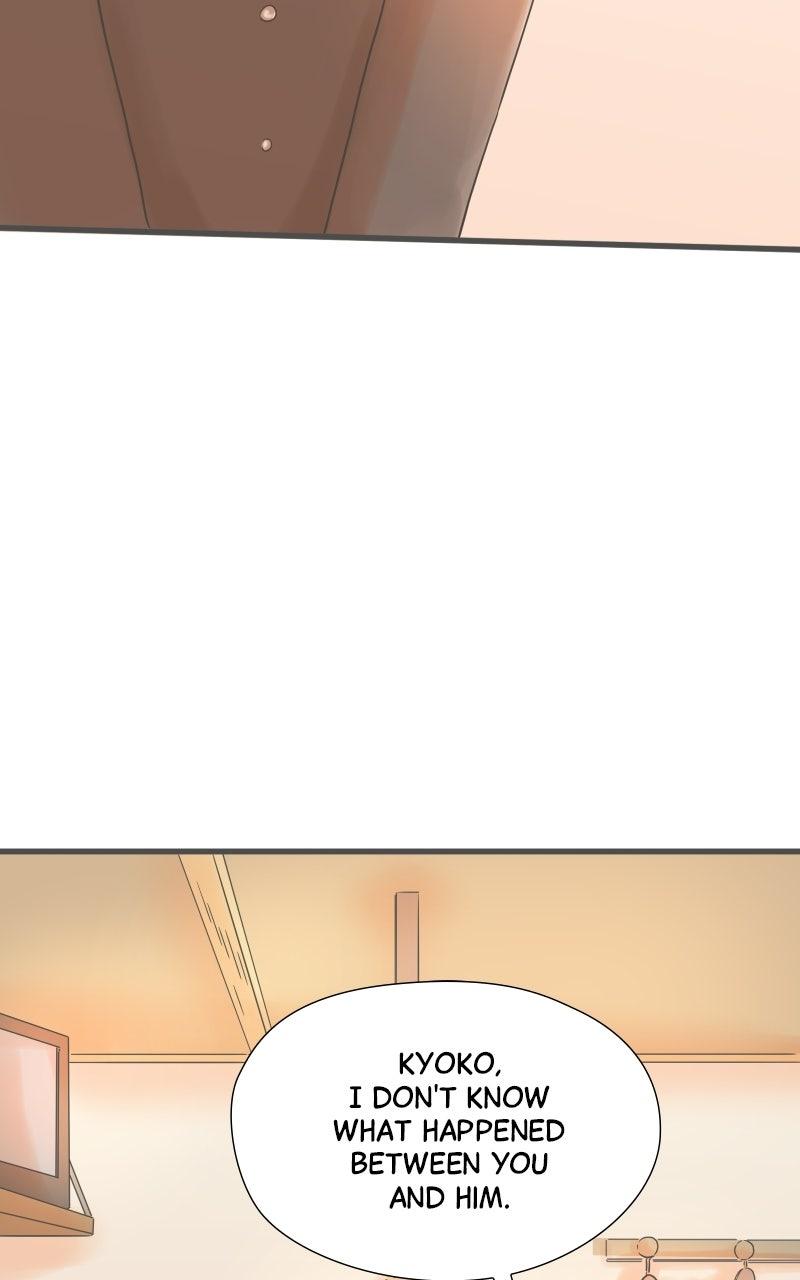 It Rains on Precious Days Chapter 217 page 86 - 