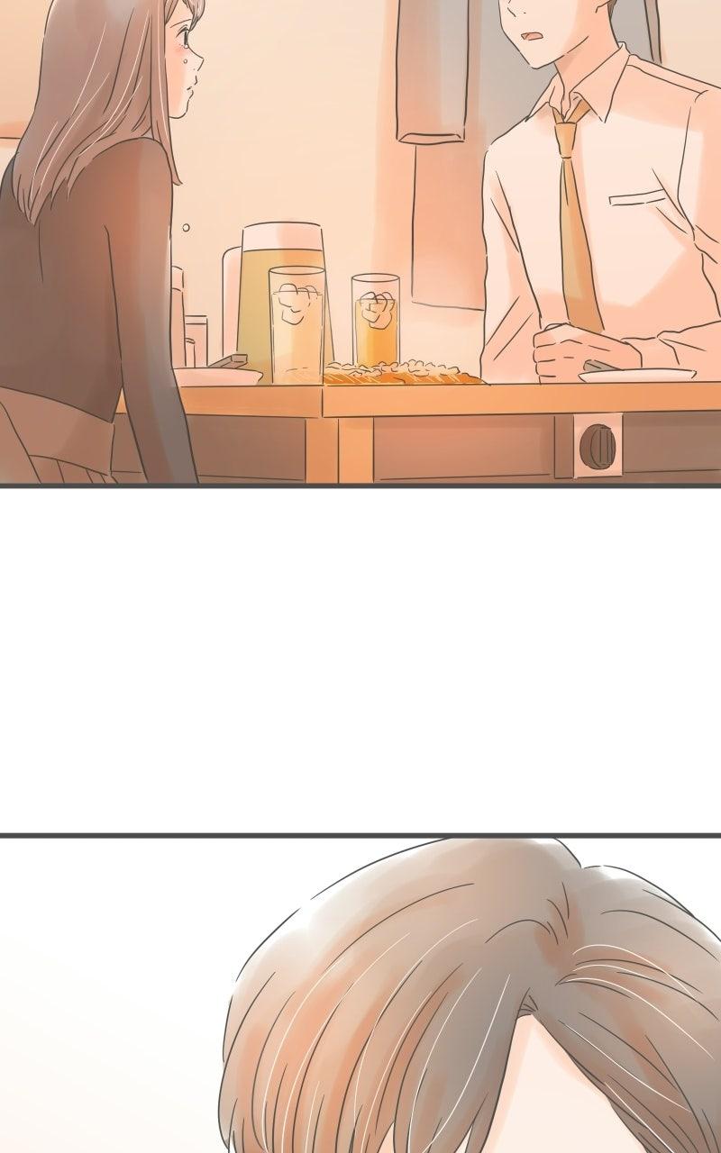It Rains on Precious Days Chapter 217 page 94 - 