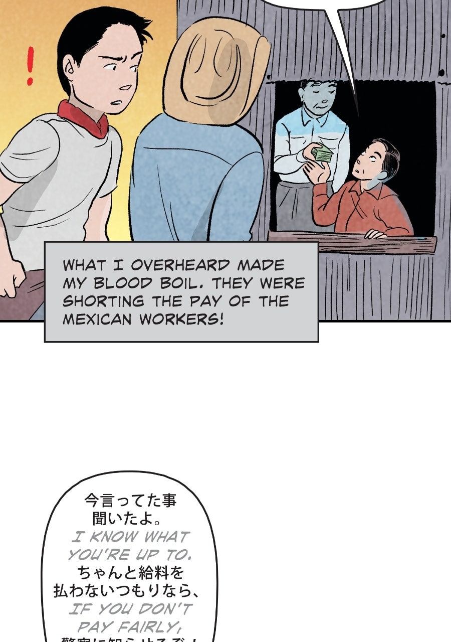 It Rhymes With Takei Episode 2 page 59 - 