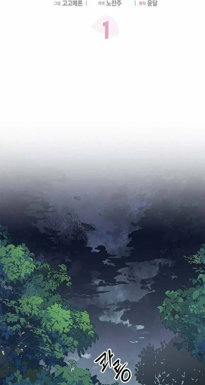 It
