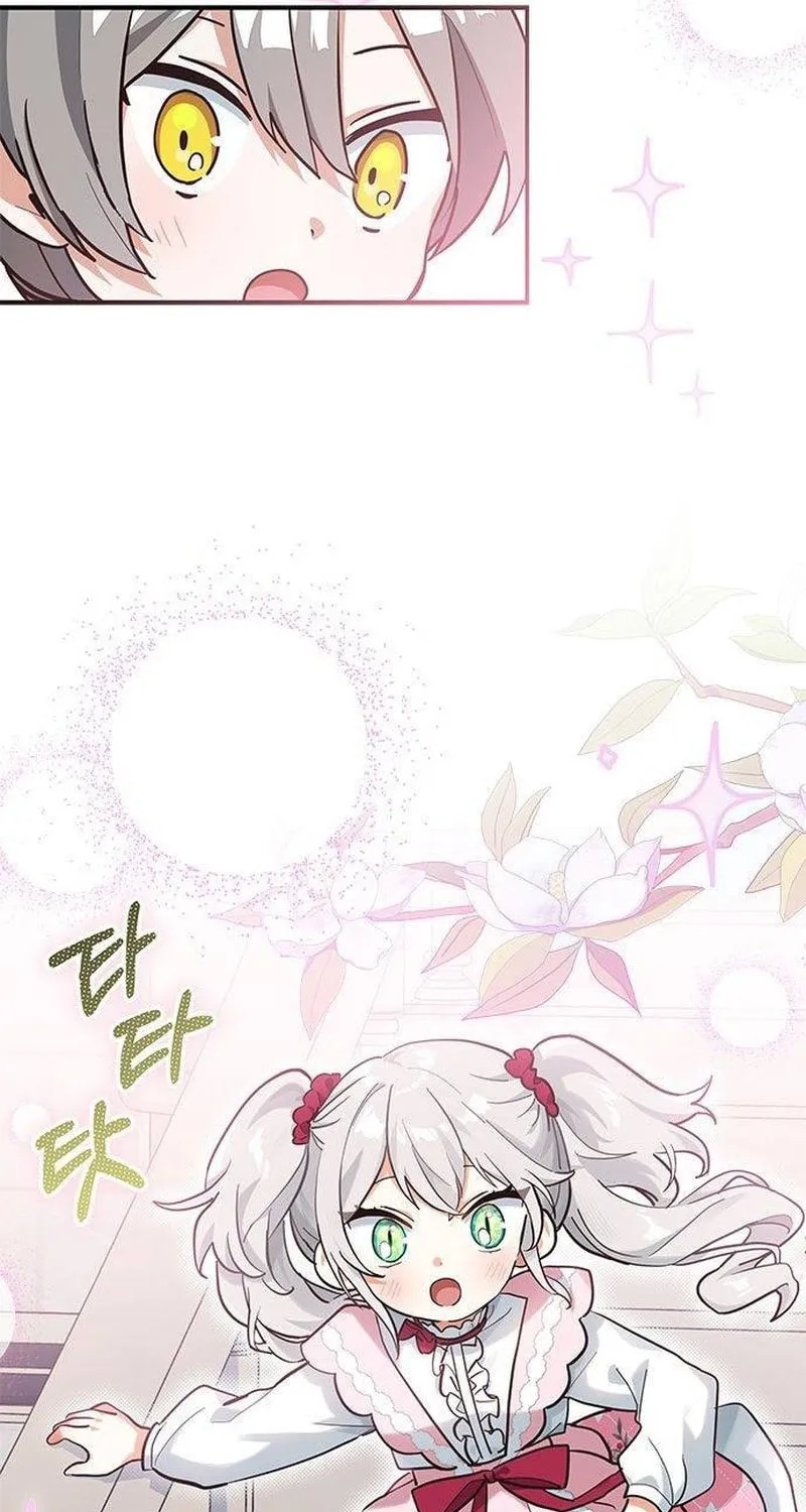 It