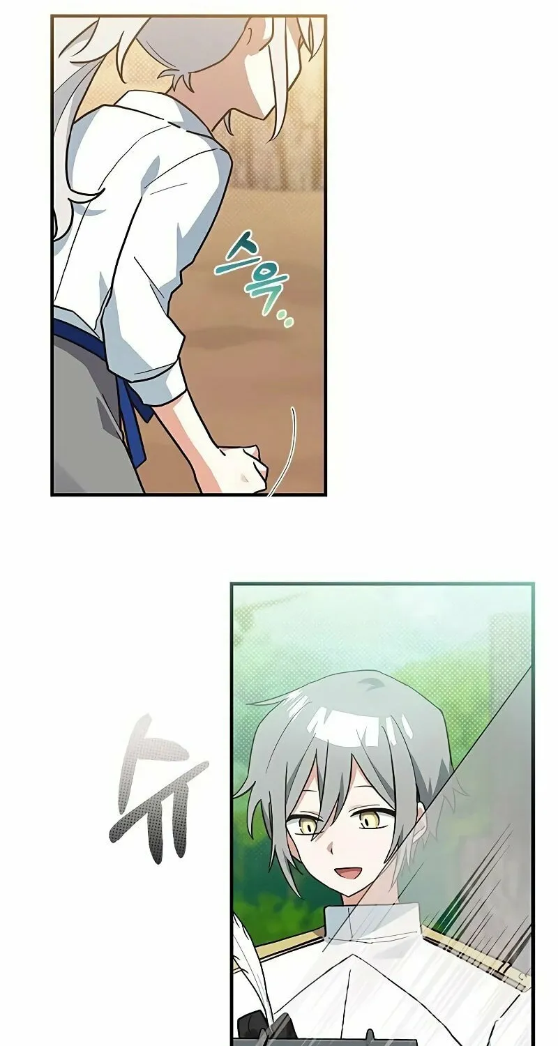 It