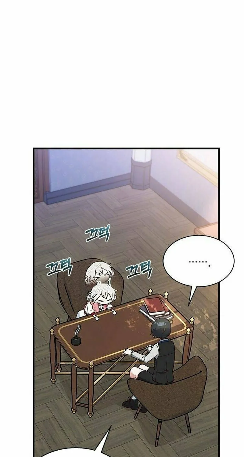 It